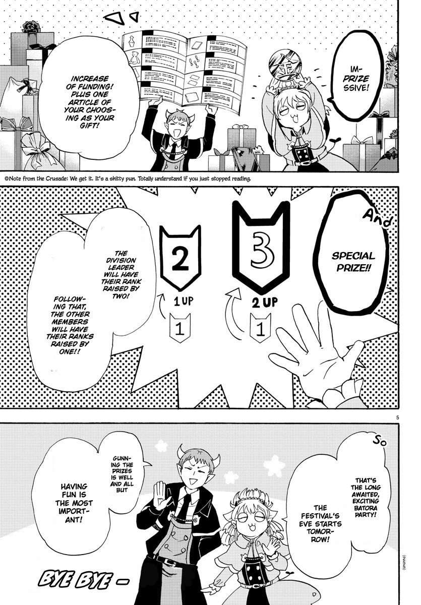 Welcome to Demon School! Iruma-kun, Chapter 26 image 06